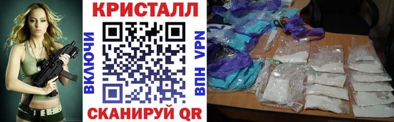 Амфетамин 97%  купить   Лукоянов 