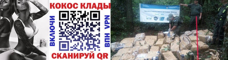 даркнет официальный сайт  где купить наркотик  Лукоянов  Кокаин Колумбийский  OMG зеркало 