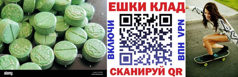 blacksprut сайт Лукоянов Ecstasy XTC
