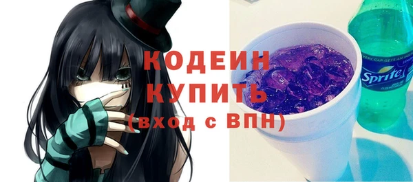 экстази Нея