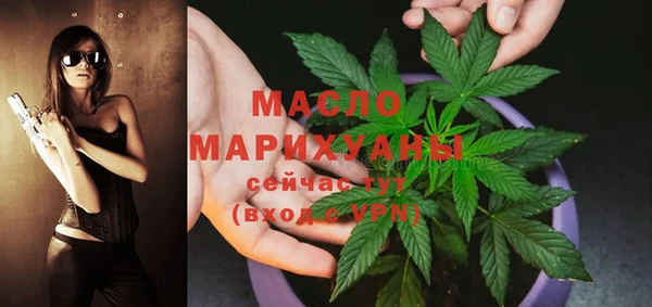 экстази Нея