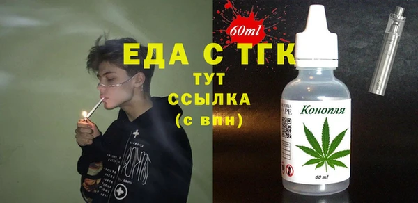 МДПВ Надым
