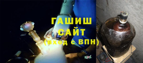 экстази Нея