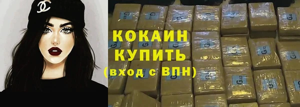 экстази Нея