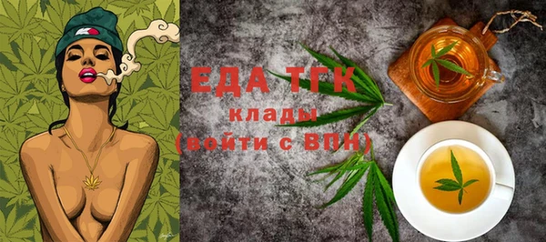 экстази Нея