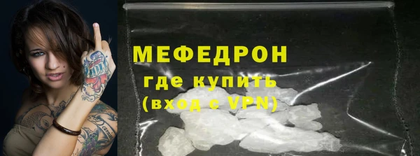 МДПВ Надым