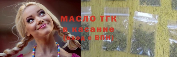 экстази Нея