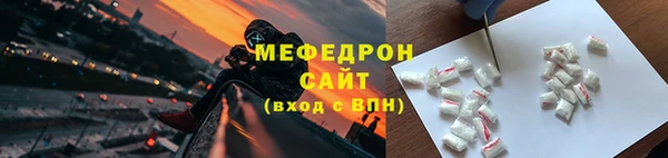 эйфоретик Нефтегорск