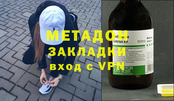 экстази Нея