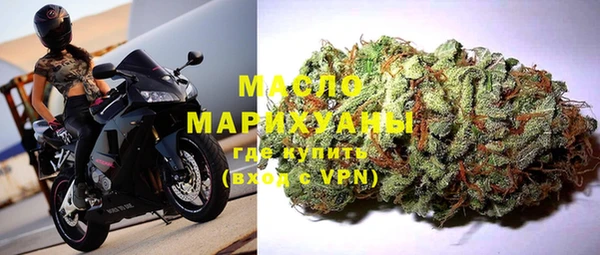 амф Наволоки