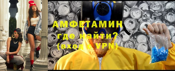 МДПВ Надым