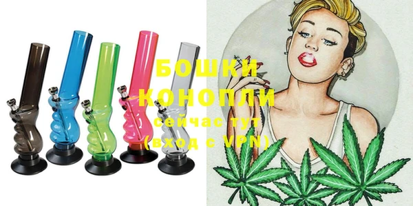 эйфоретик Нефтегорск