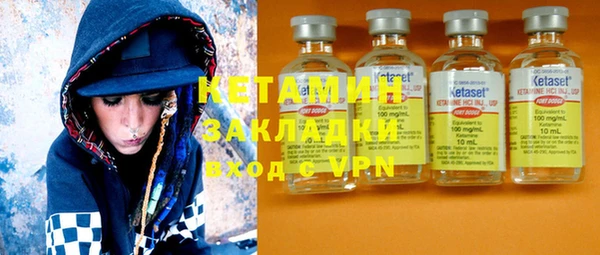 эйфоретик Нефтегорск