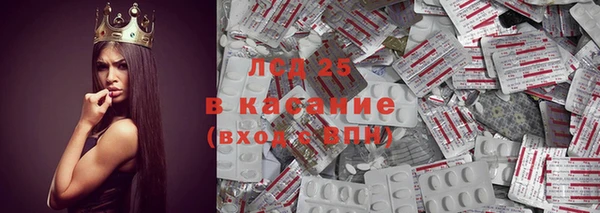 амф Наволоки