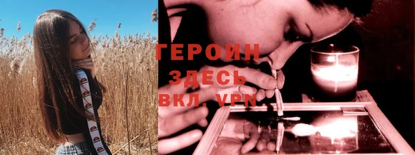 МДПВ Надым