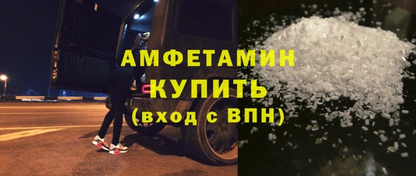 экстази Нея