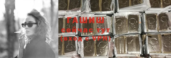 эйфоретик Навашино