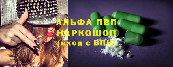 эйфоретик Нефтегорск